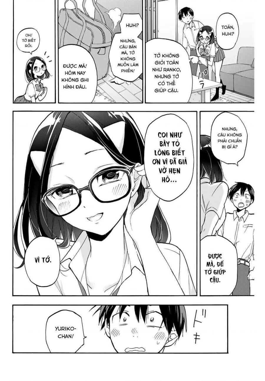 Hanazono-Sanchi No Futago-Chan Chapter 4 - 13