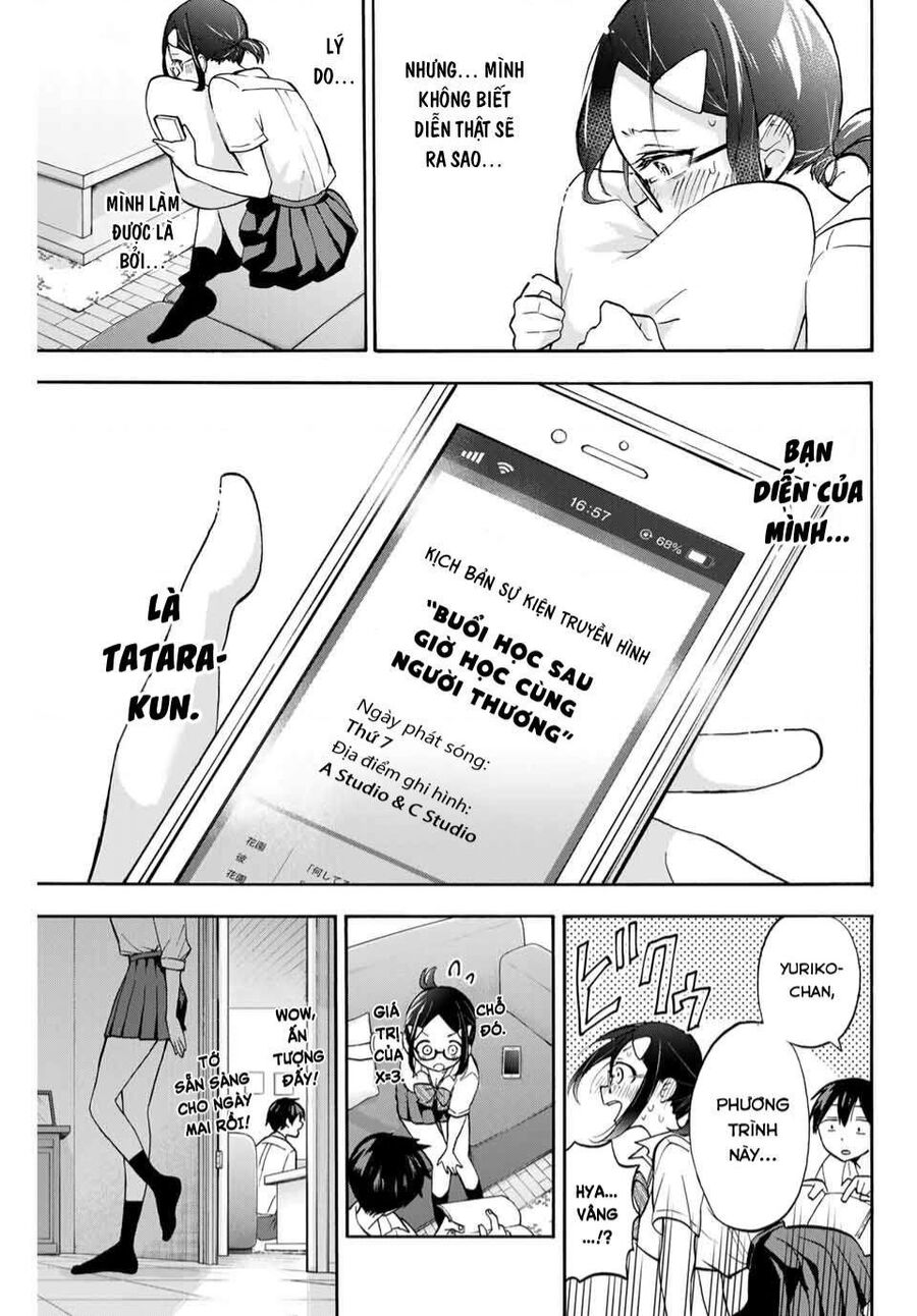 Hanazono-Sanchi No Futago-Chan Chapter 5 - 14