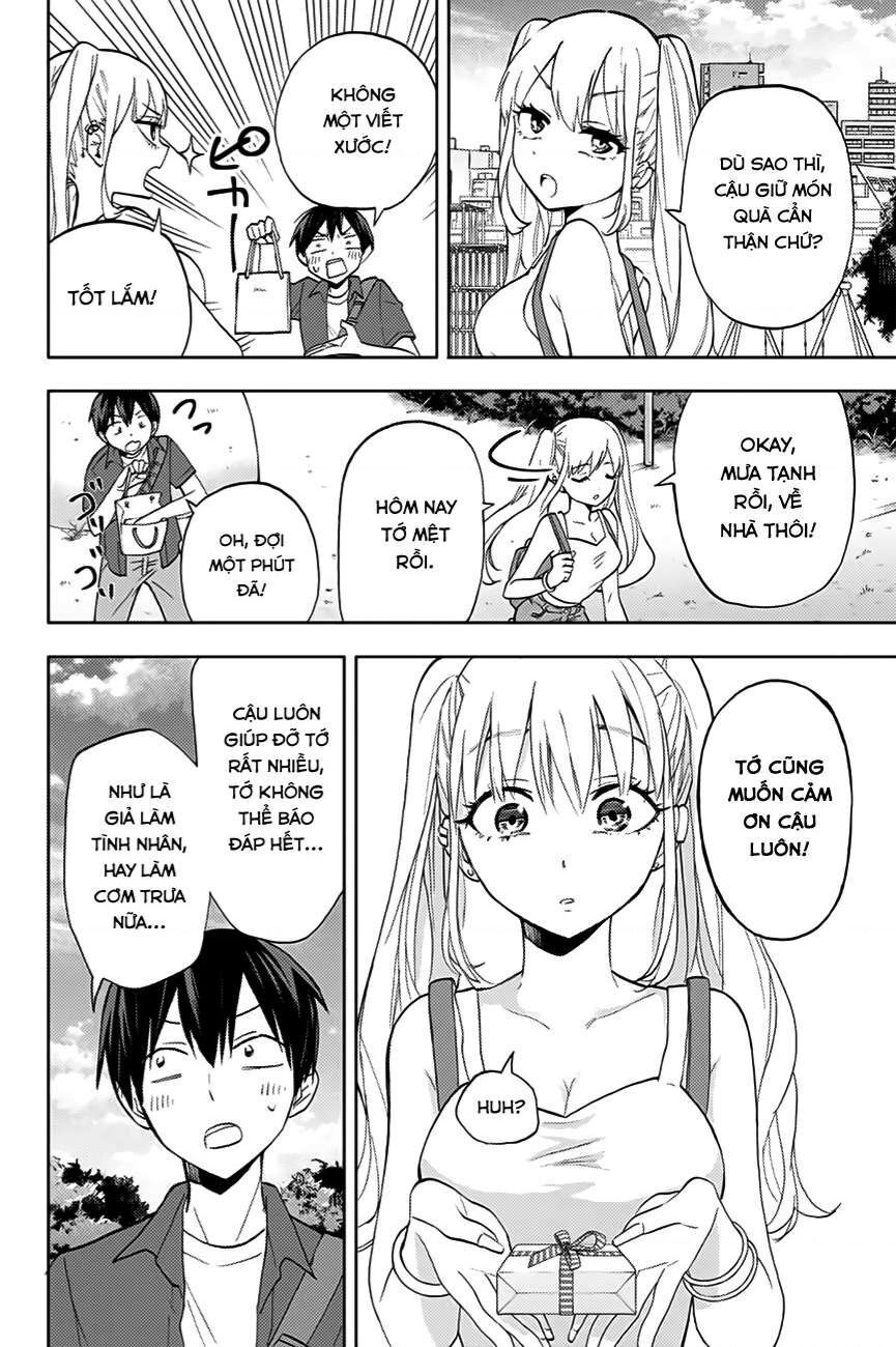 Hanazono-Sanchi No Futago-Chan Chapter 7 - 7