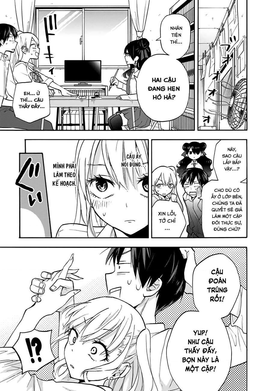 Hanazono-Sanchi No Futago-Chan Chapter 8 - 12