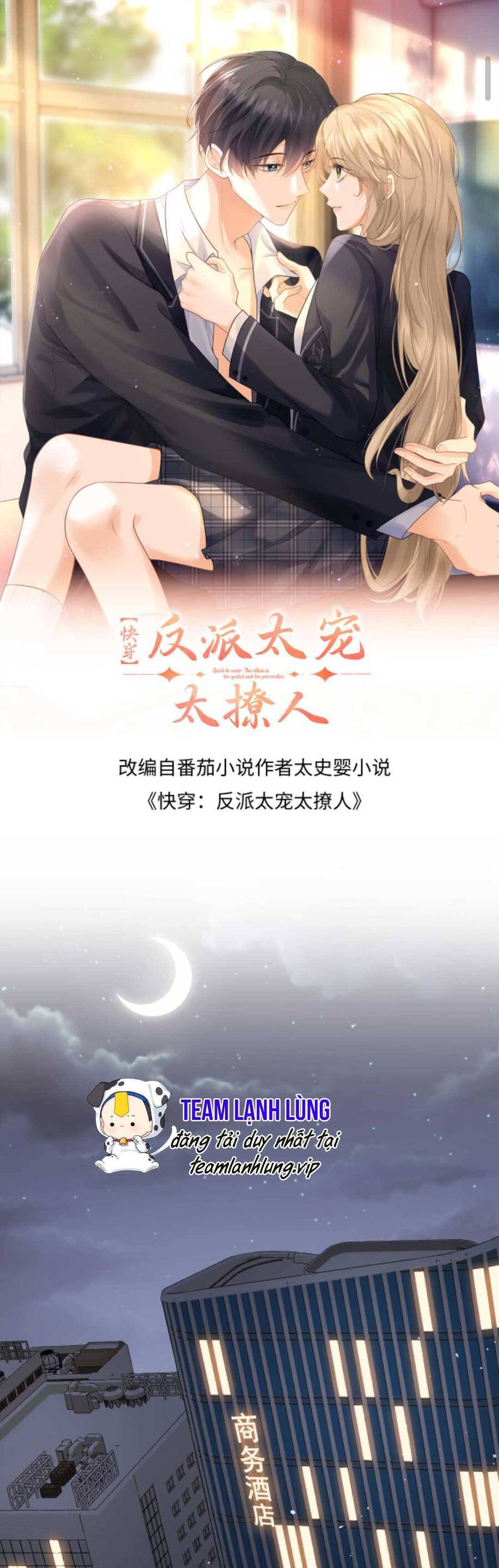 Xuyên Nhanh : Nhân Vật Phản Diện Quá Nuông Chiều Ta Chapter 46 - 3