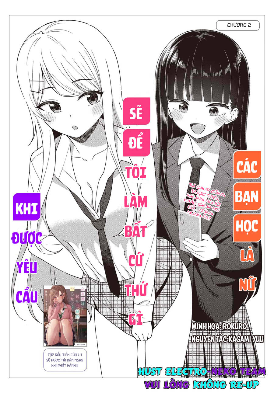 Onna Tomodachi Wa Tanomeba Igaito Yarasete Kureru Chapter 2 - 6
