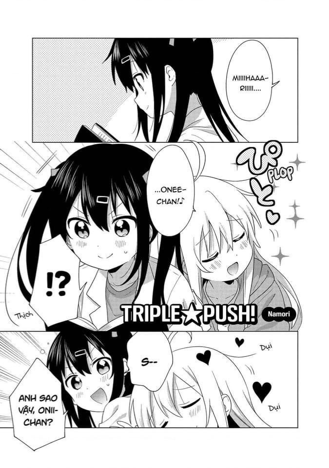 Onii-Chan Is Done For! Official Anthology Comic Chapter - 1