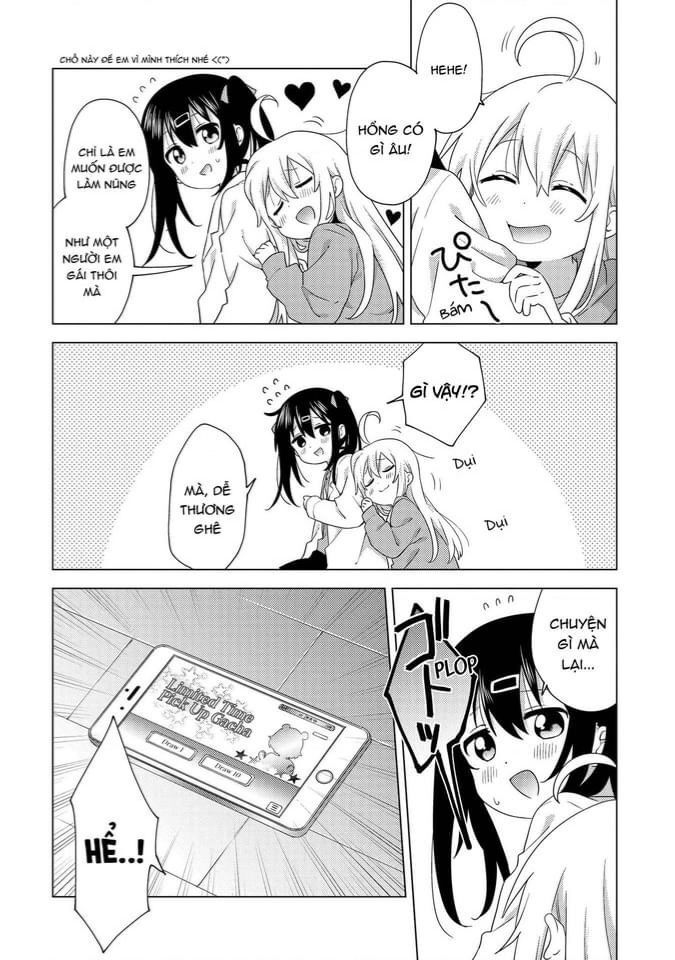 Onii-Chan Is Done For! Official Anthology Comic Chapter - 2