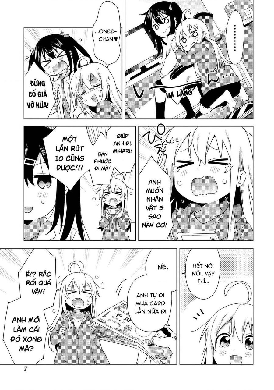 Onii-Chan Is Done For! Official Anthology Comic Chapter - 3