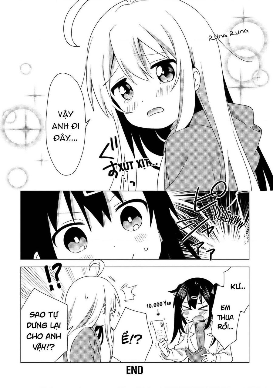 Onii-Chan Is Done For! Official Anthology Comic Chapter - 6