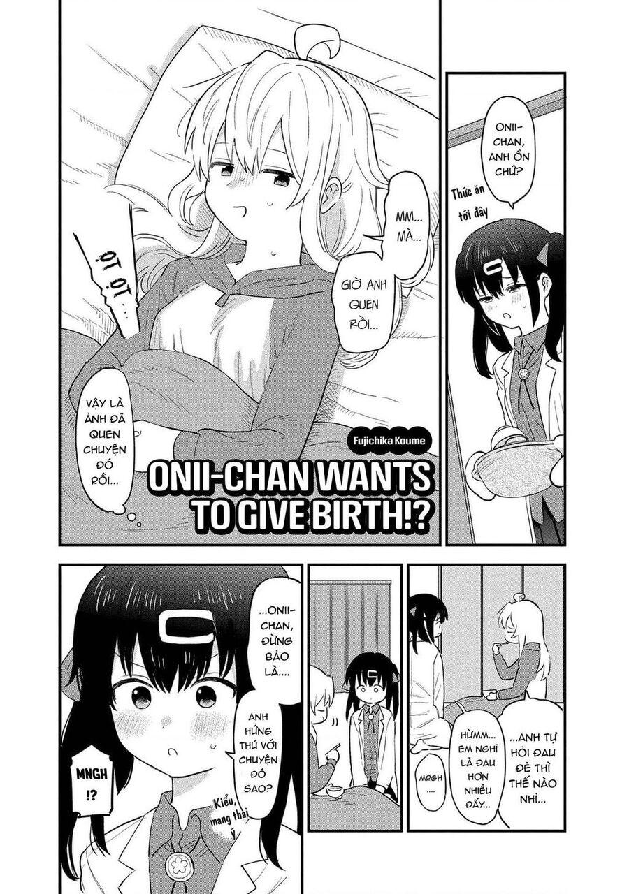 Onii-Chan Is Done For! Official Anthology Comic Chapter 2 - 2