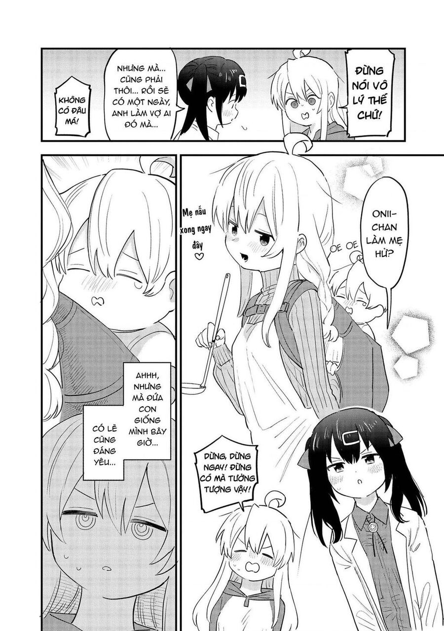 Onii-Chan Is Done For! Official Anthology Comic Chapter 2 - 3