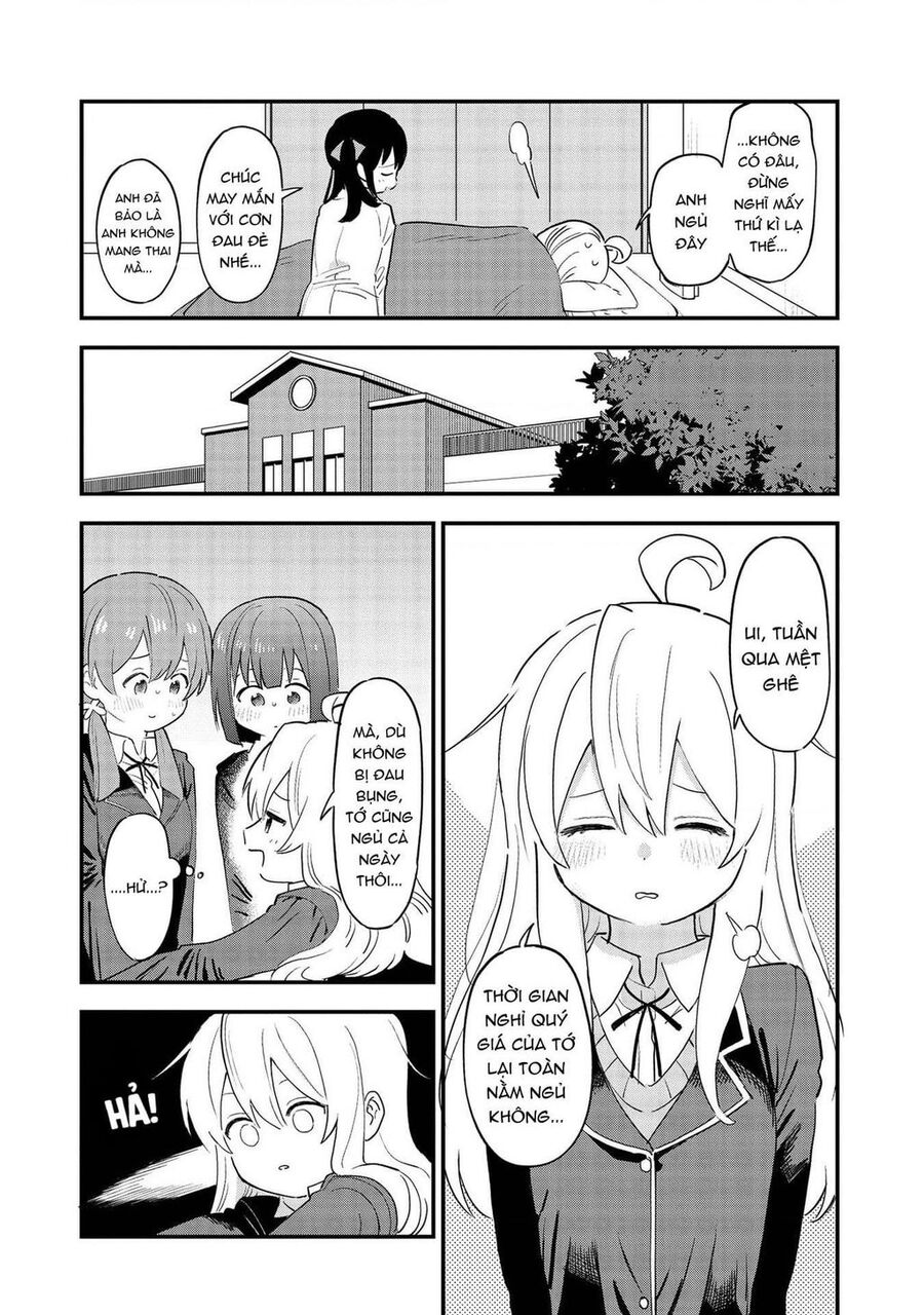 Onii-Chan Is Done For! Official Anthology Comic Chapter 2 - 4