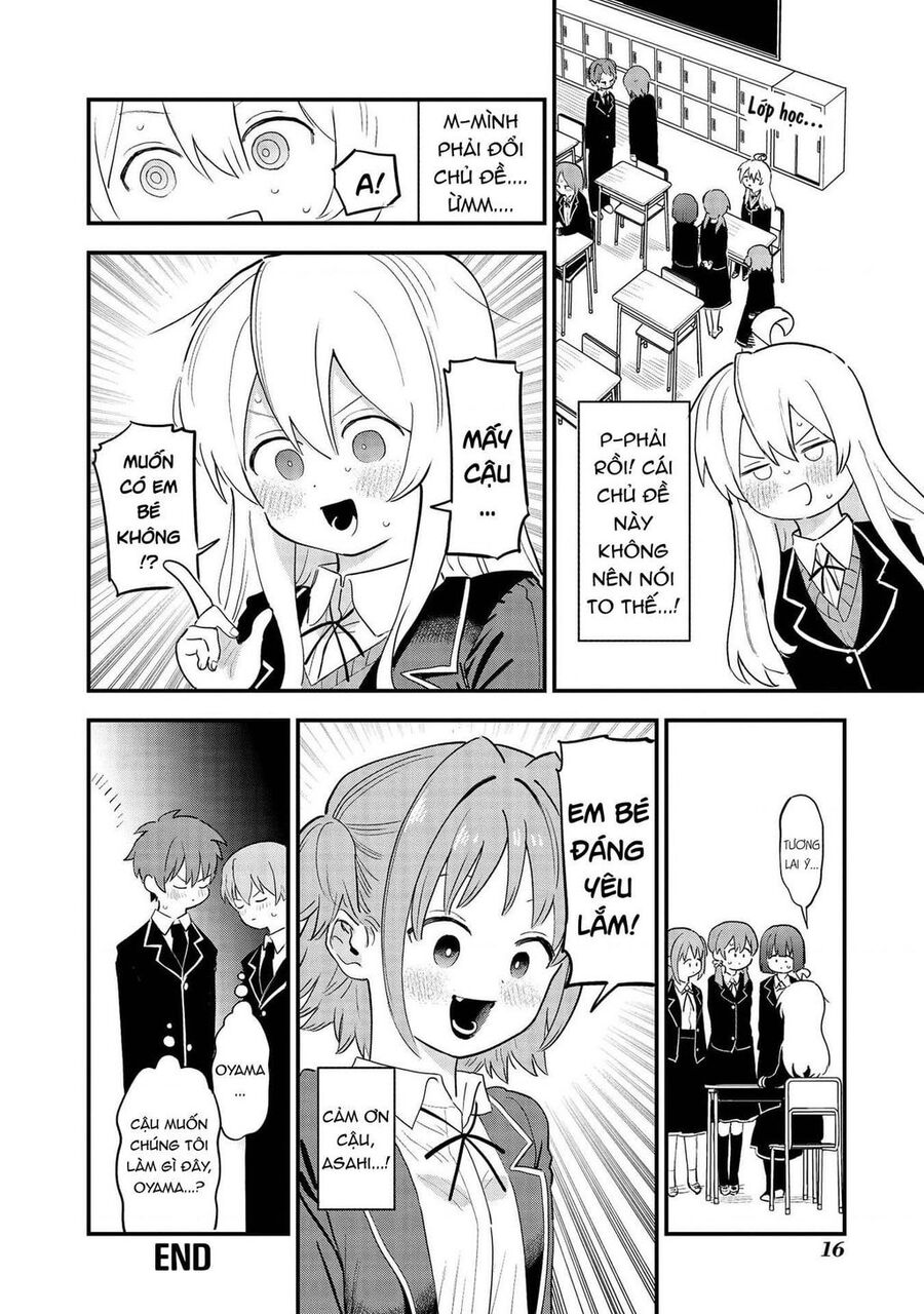 Onii-Chan Is Done For! Official Anthology Comic Chapter 2 - 5