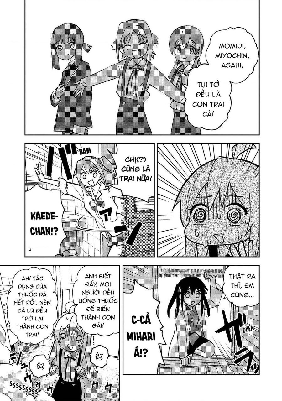 Onii-Chan Is Done For! Official Anthology Comic Chapter 3 - 12