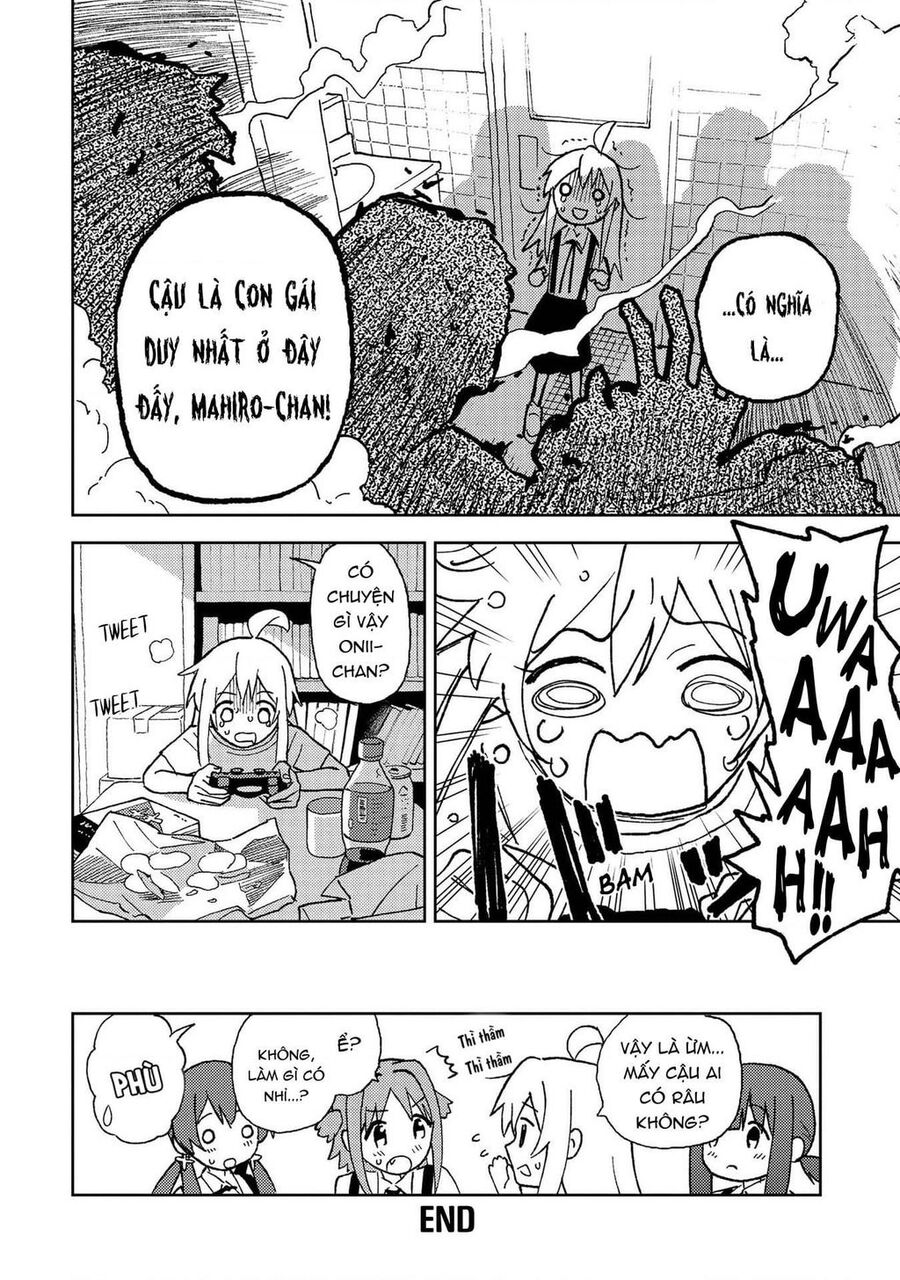 Onii-Chan Is Done For! Official Anthology Comic Chapter 3 - 13