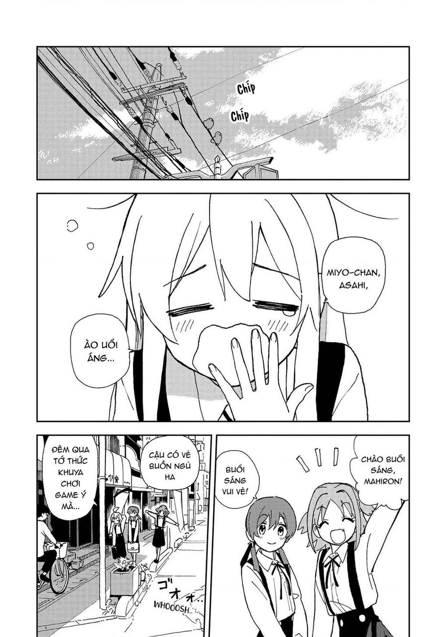 Onii-Chan Is Done For! Official Anthology Comic Chapter 3 - 3