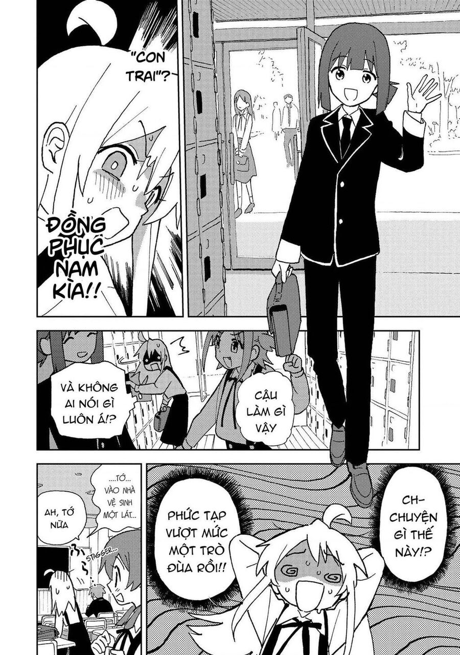 Onii-Chan Is Done For! Official Anthology Comic Chapter 3 - 9