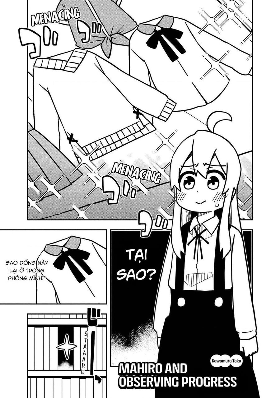 Onii-Chan Is Done For! Official Anthology Comic Chapter 4 - 2