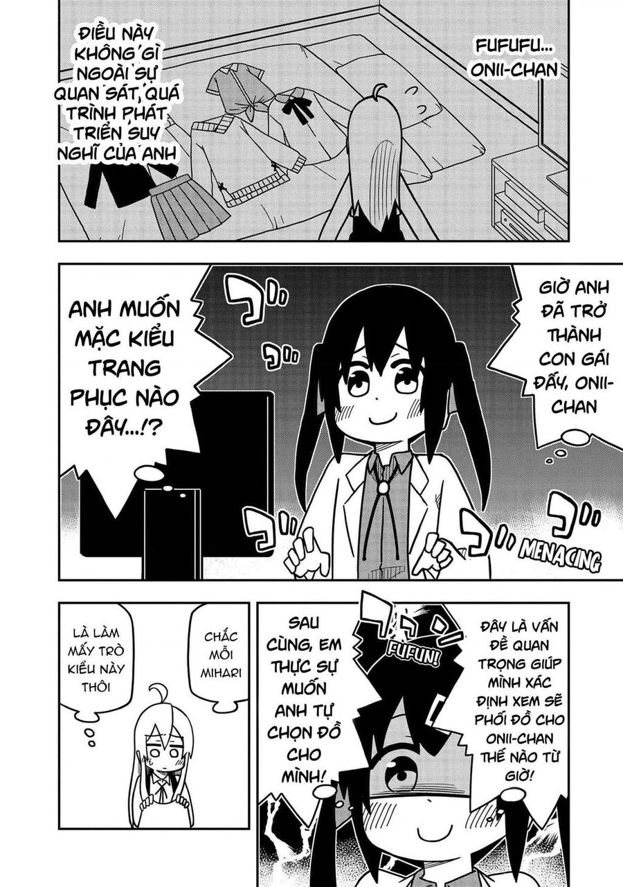 Onii-Chan Is Done For! Official Anthology Comic Chapter 4 - 3
