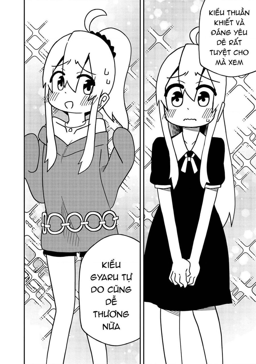 Onii-Chan Is Done For! Official Anthology Comic Chapter 4 - 5