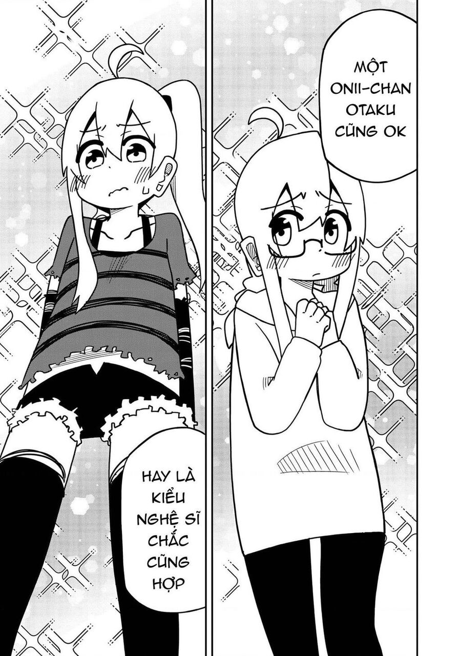 Onii-Chan Is Done For! Official Anthology Comic Chapter 4 - 6