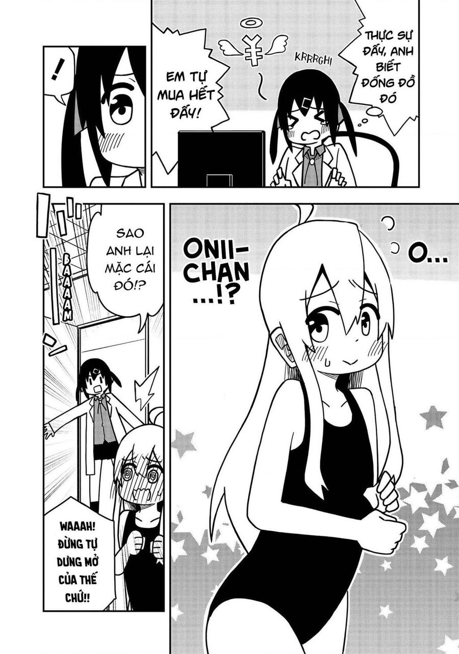 Onii-Chan Is Done For! Official Anthology Comic Chapter 4 - 7