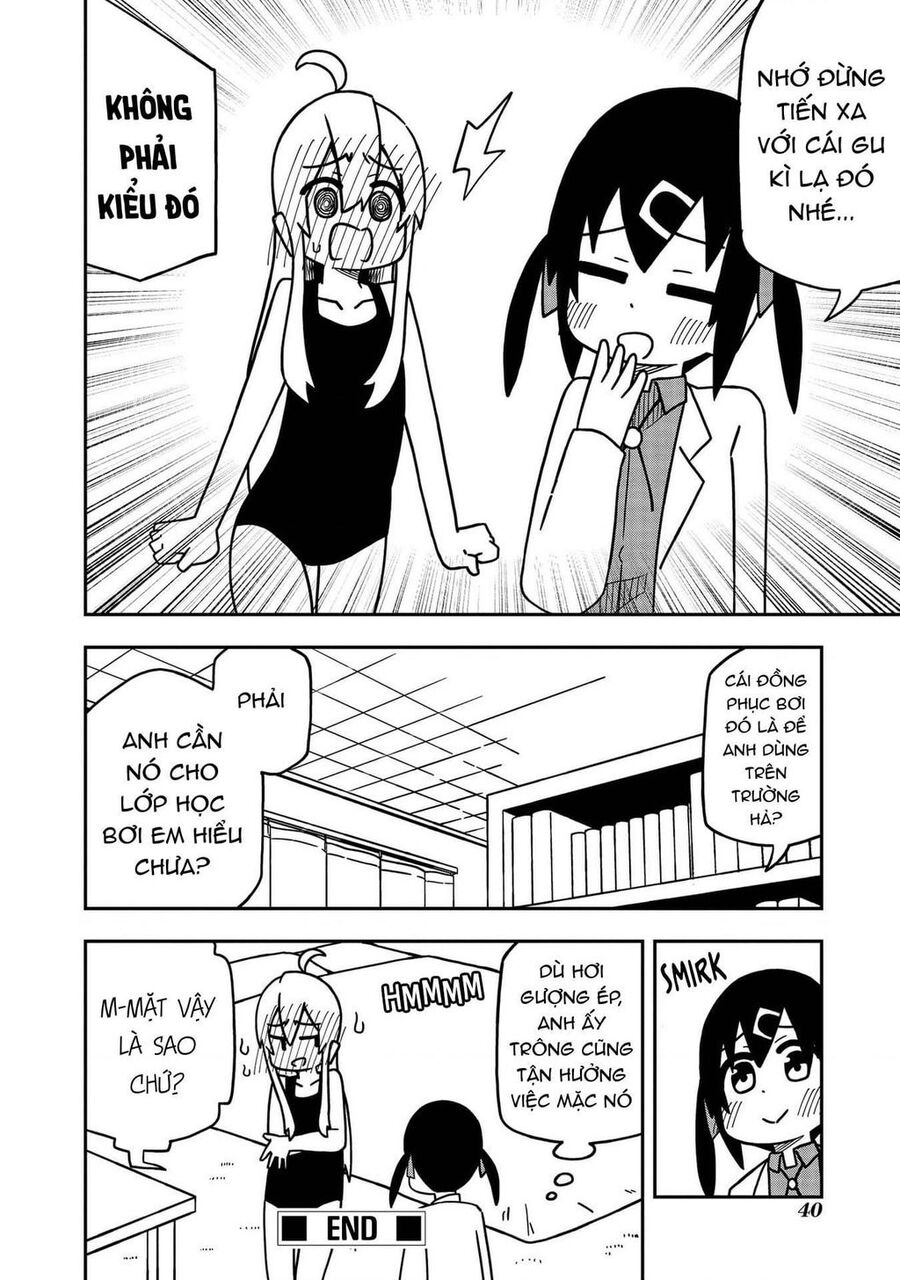 Onii-Chan Is Done For! Official Anthology Comic Chapter 4 - 9