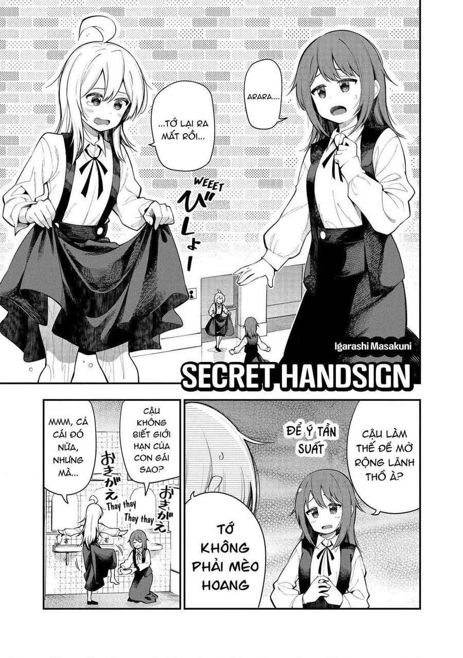 Onii-Chan Is Done For! Official Anthology Comic Chapter 5 - 2