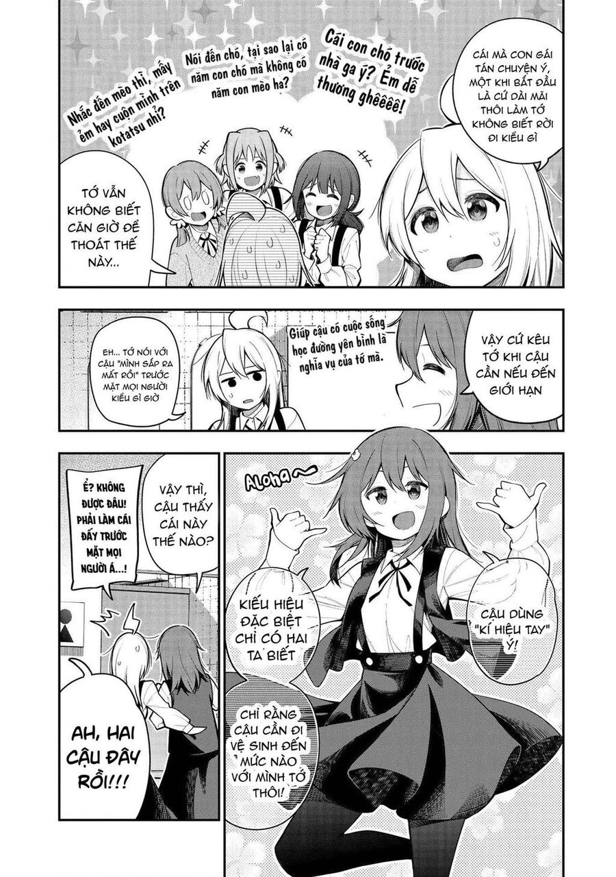 Onii-Chan Is Done For! Official Anthology Comic Chapter 5 - 3