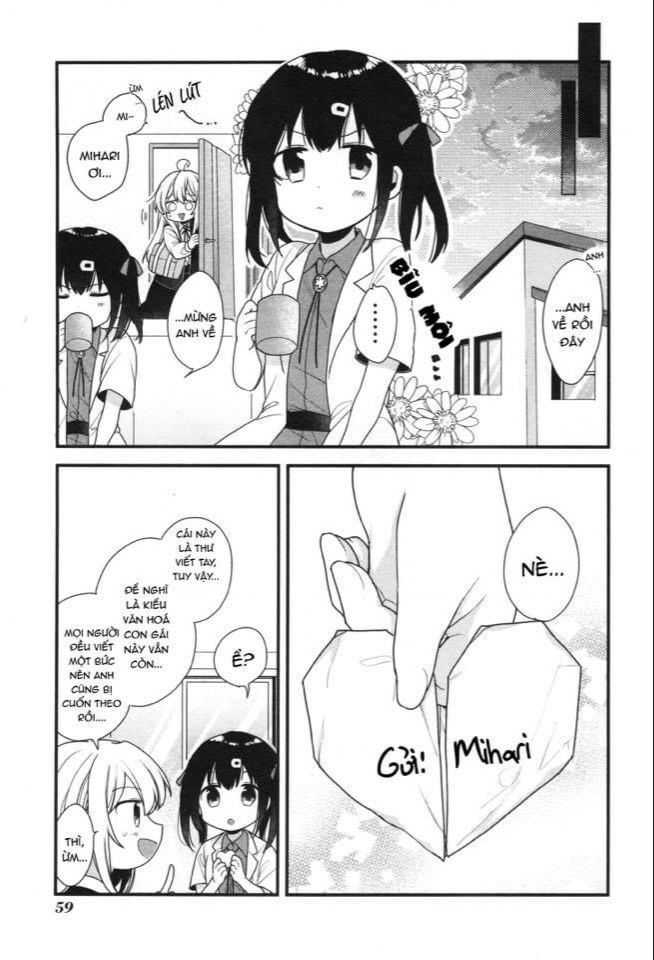 Onii-Chan Is Done For! Official Anthology Comic Chapter 6 - 12