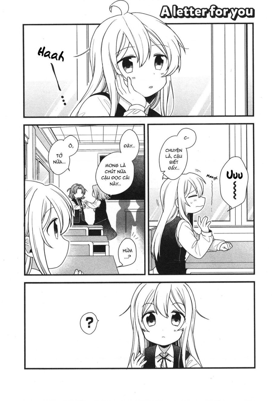 Onii-Chan Is Done For! Official Anthology Comic Chapter 6 - 2