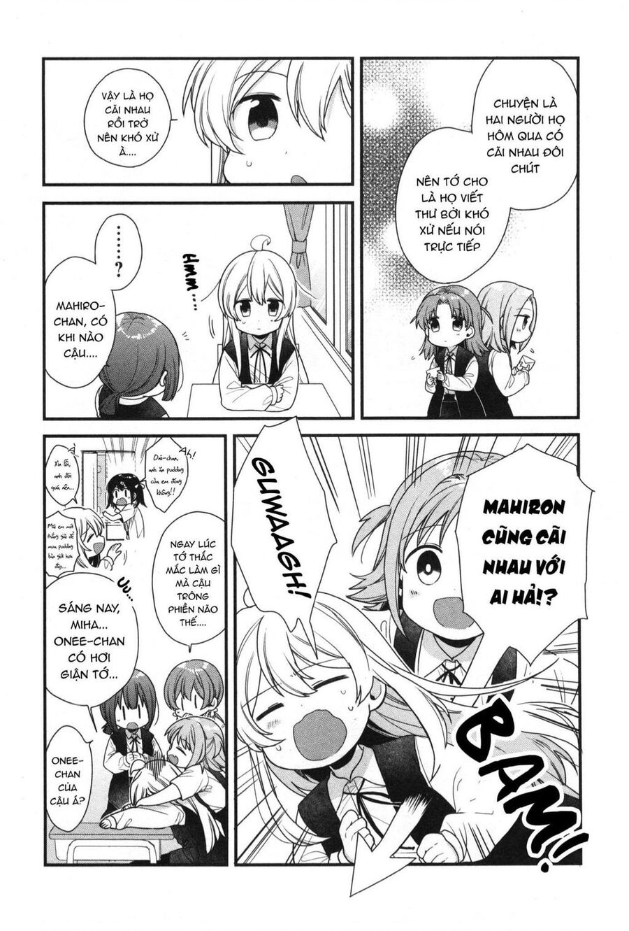Onii-Chan Is Done For! Official Anthology Comic Chapter 6 - 5