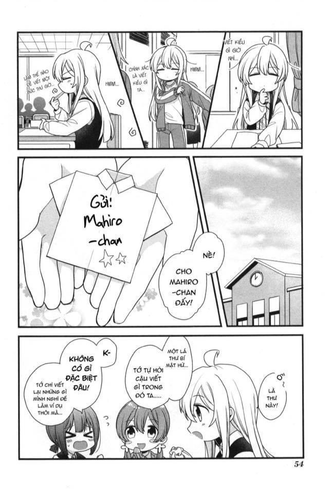 Onii-Chan Is Done For! Official Anthology Comic Chapter 6 - 7