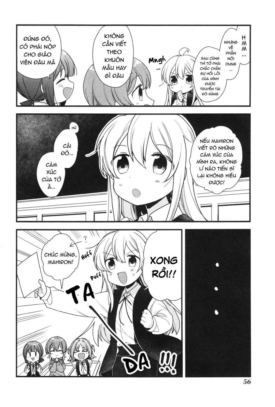 Onii-Chan Is Done For! Official Anthology Comic Chapter 6 - 9