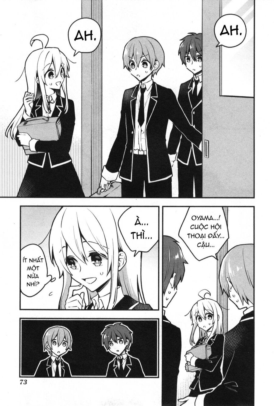 Onii-Chan Is Done For! Official Anthology Comic Chapter 7 - 12