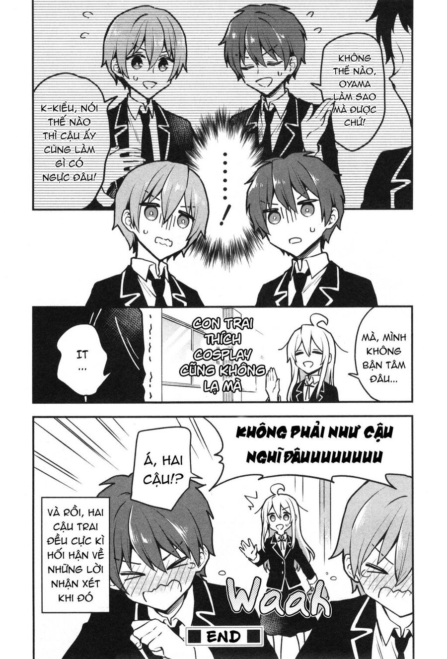 Onii-Chan Is Done For! Official Anthology Comic Chapter 7 - 13