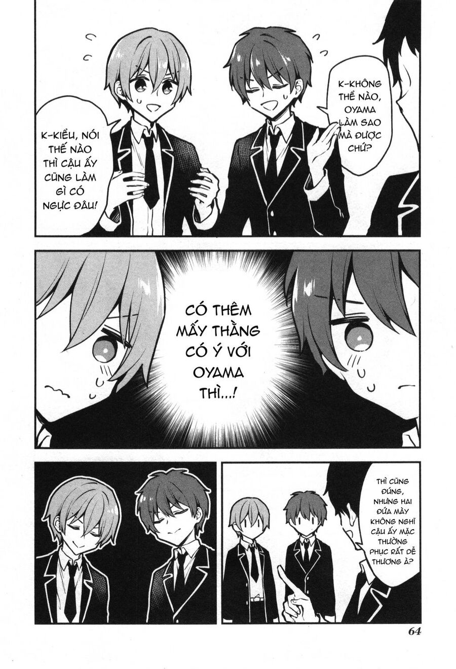 Onii-Chan Is Done For! Official Anthology Comic Chapter 7 - 3