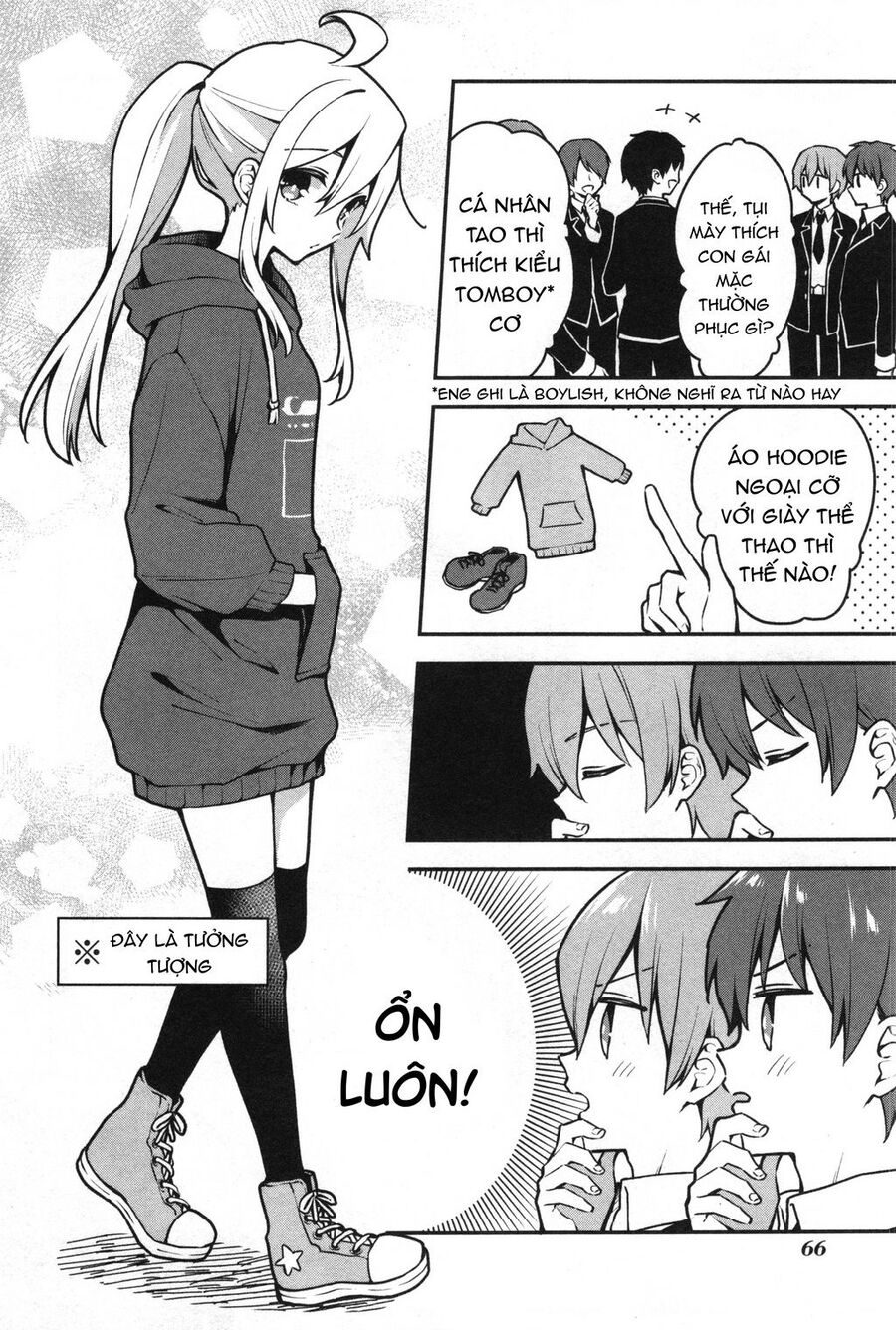 Onii-Chan Is Done For! Official Anthology Comic Chapter 7 - 5