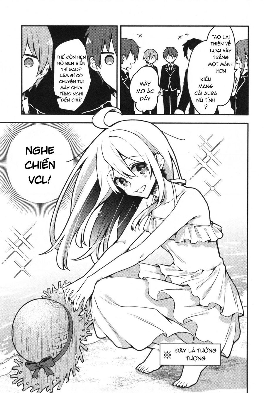 Onii-Chan Is Done For! Official Anthology Comic Chapter 7 - 6