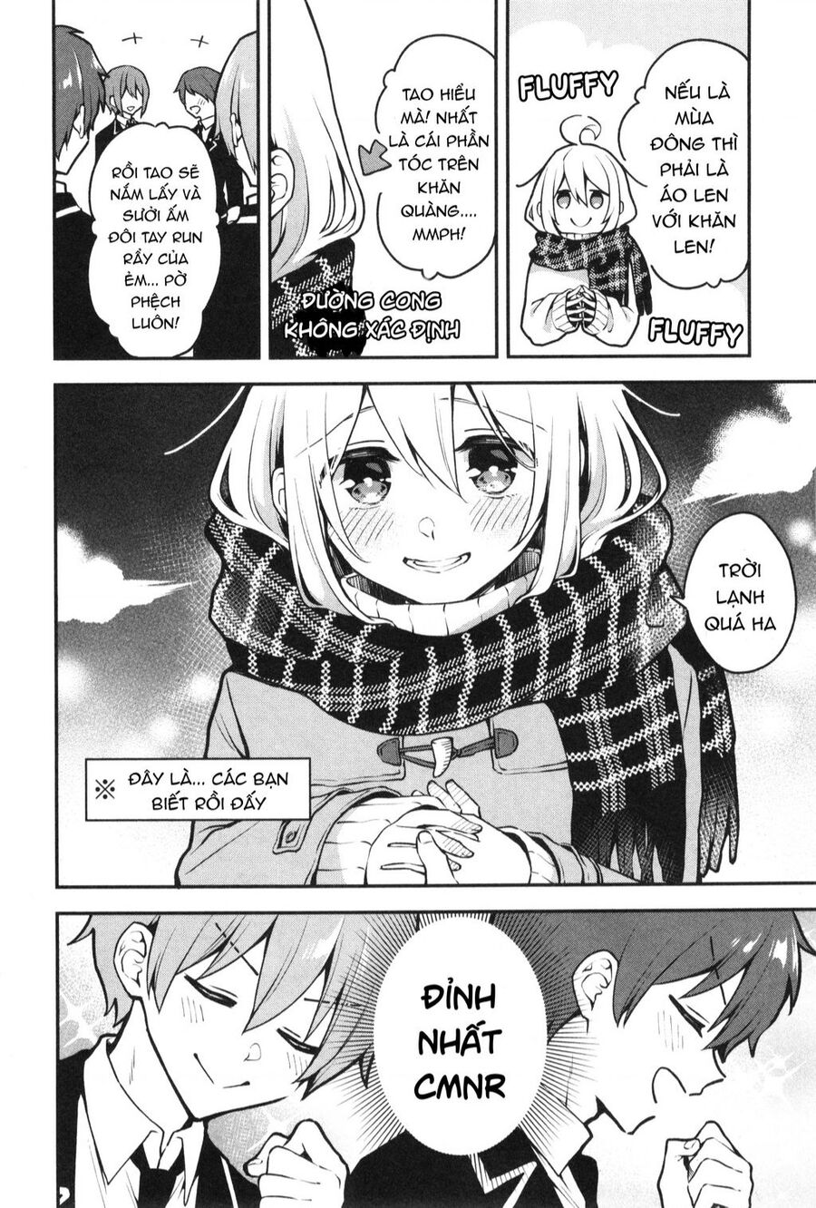 Onii-Chan Is Done For! Official Anthology Comic Chapter 7 - 7