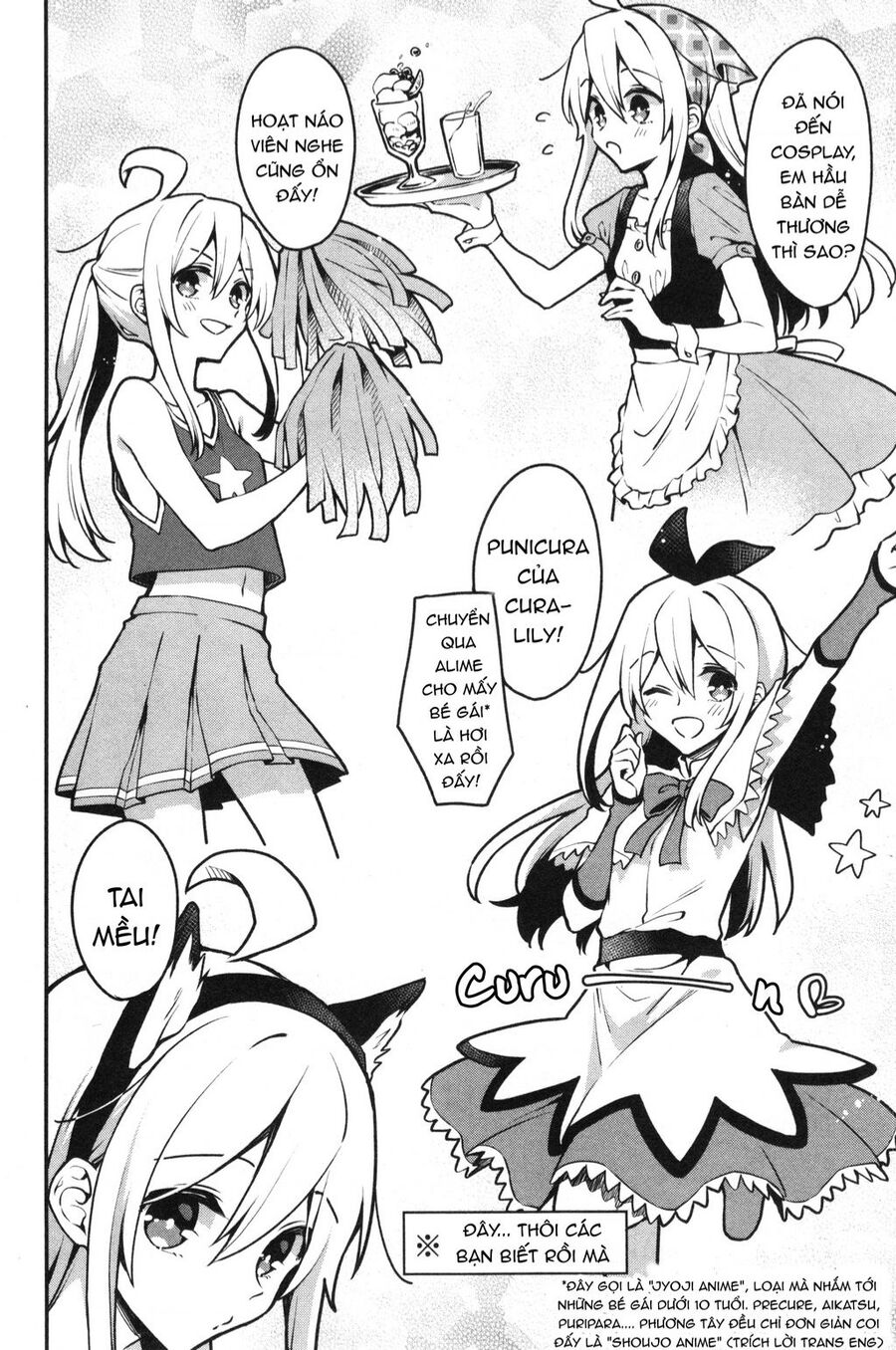 Onii-Chan Is Done For! Official Anthology Comic Chapter 7 - 9