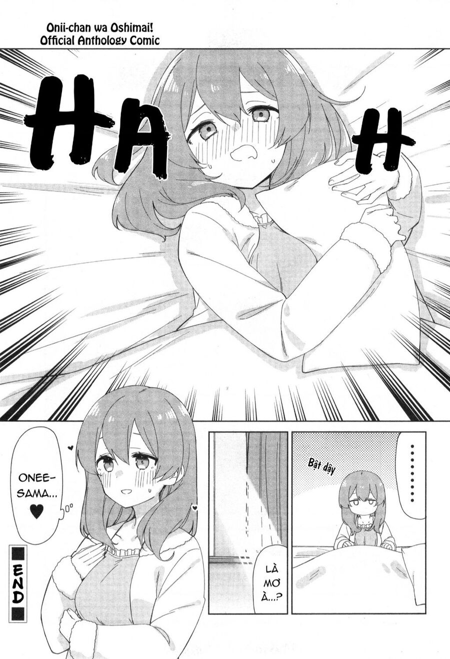 Onii-Chan Is Done For! Official Anthology Comic Chapter 8 - 4