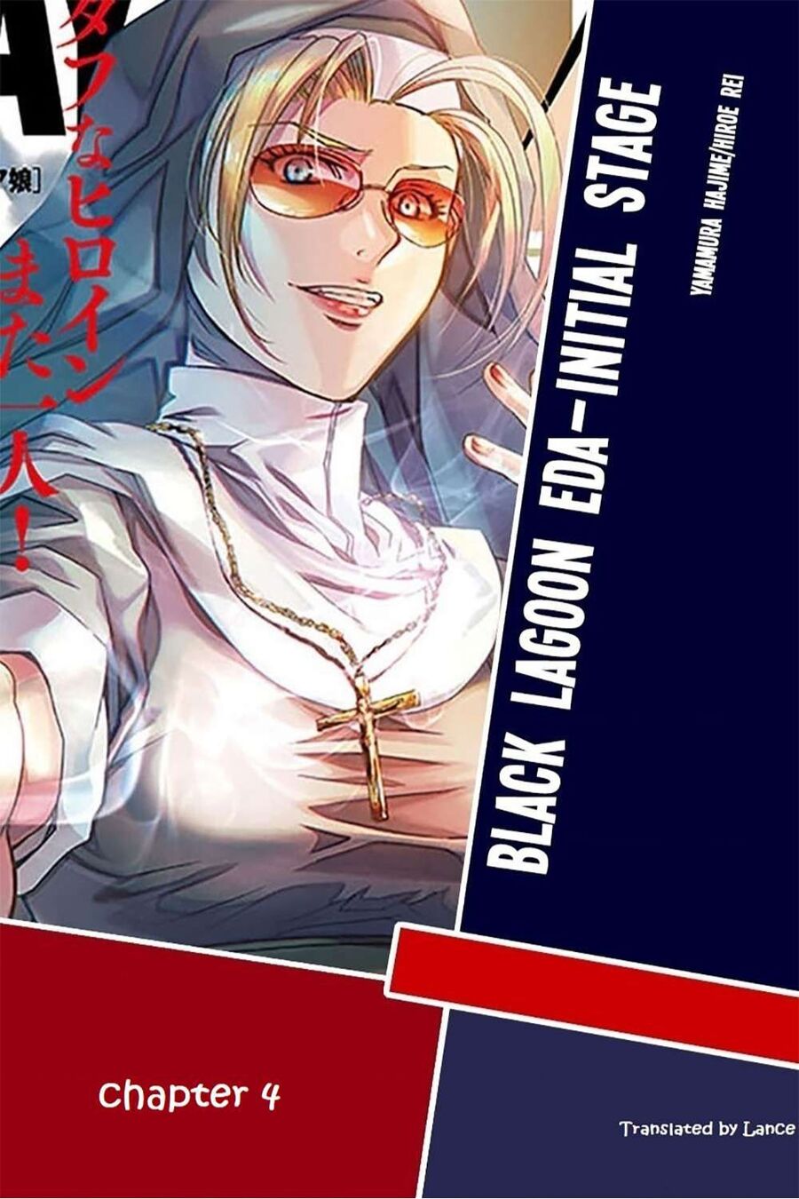 Black Lagoon Eda Initial Stage Chapter 4 - 2
