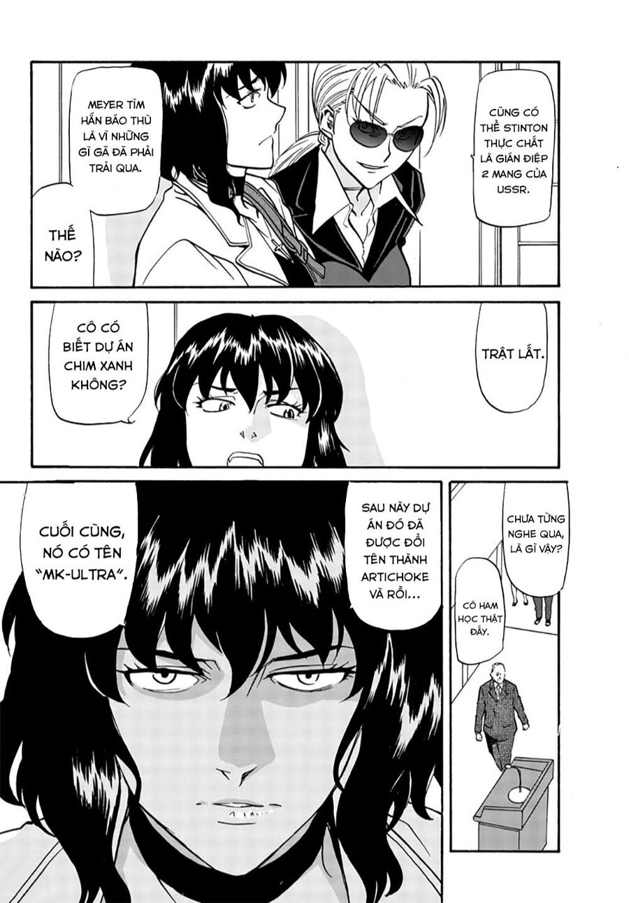 Black Lagoon Eda Initial Stage Chapter 7 - 12