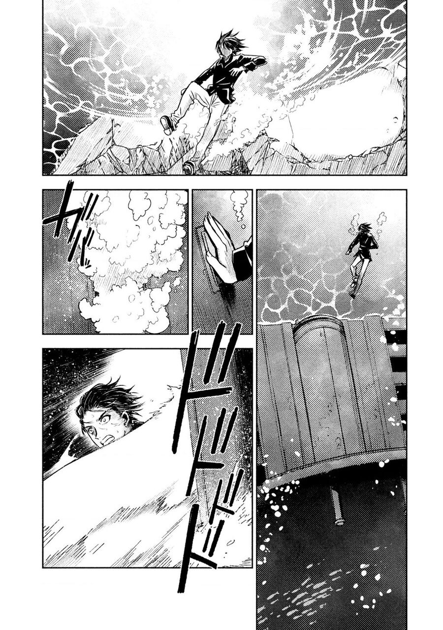 Nhà Tù Trên Không: Avalon Chapter 2 - 17