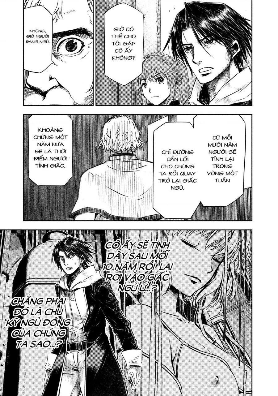 Nhà Tù Trên Không: Avalon Chapter 3 - 21