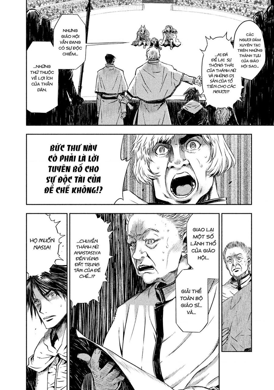 Nhà Tù Trên Không: Avalon Chapter 4 - 22