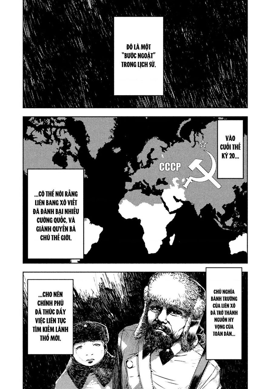 Nhà Tù Trên Không: Avalon Chapter 5 - 1