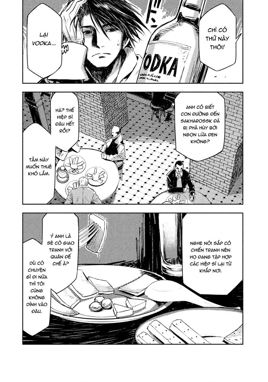 Nhà Tù Trên Không: Avalon Chapter 5 - 17