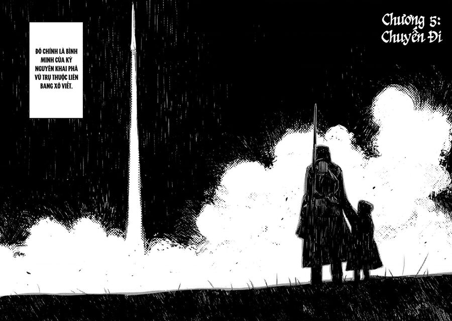 Nhà Tù Trên Không: Avalon Chapter 5 - 2