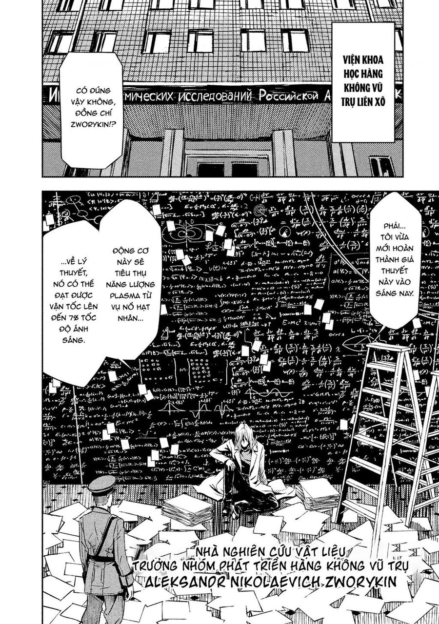 Nhà Tù Trên Không: Avalon Chapter 5 - 5