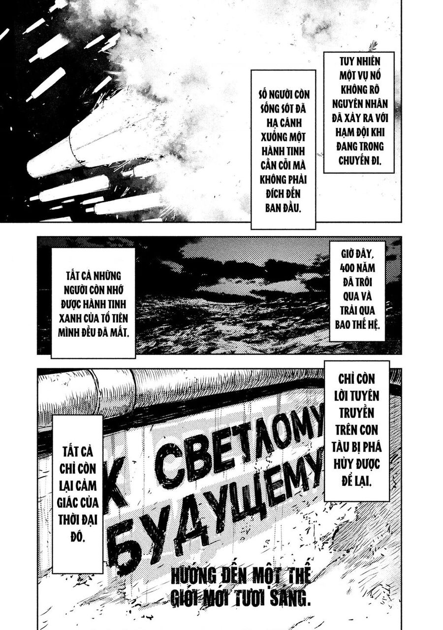 Nhà Tù Trên Không: Avalon Chapter 5 - 9