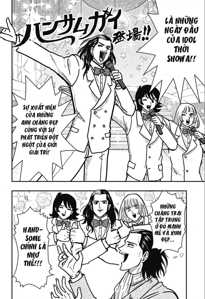 Đẹp Trai Thì Phải Chết Chapter 2 - 12